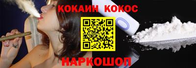 марки nbome Славгород