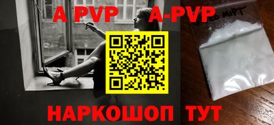 марки nbome Славгород