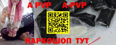 марки nbome Славгород